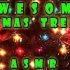 【Hushtone ASMR】抚摸圣诞树（雾）的声音~