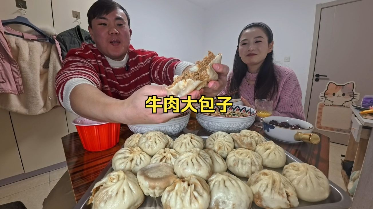 今天出租屋来了一个重要客人，花220带她吃一顿漂亮饭
