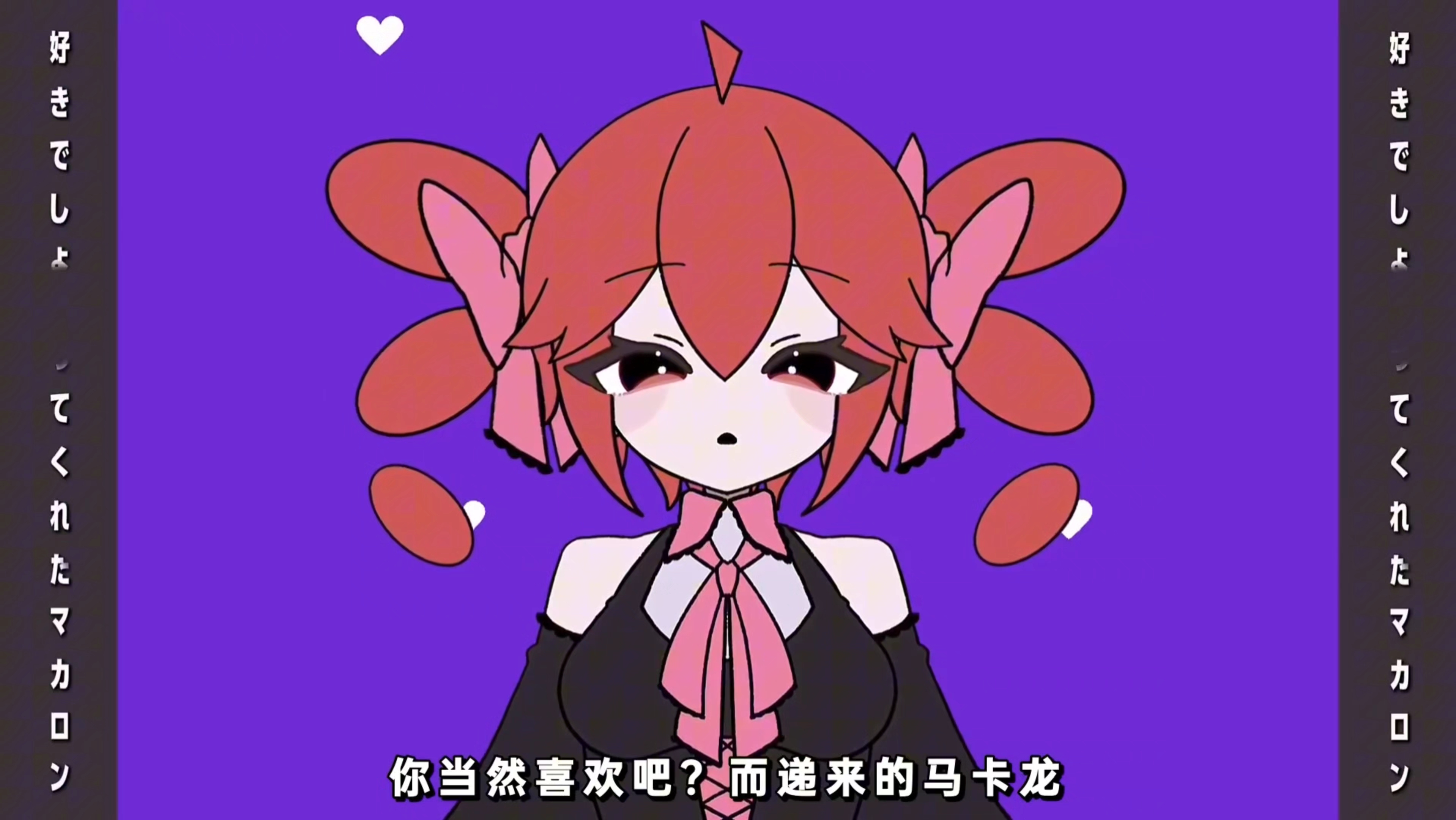 神金