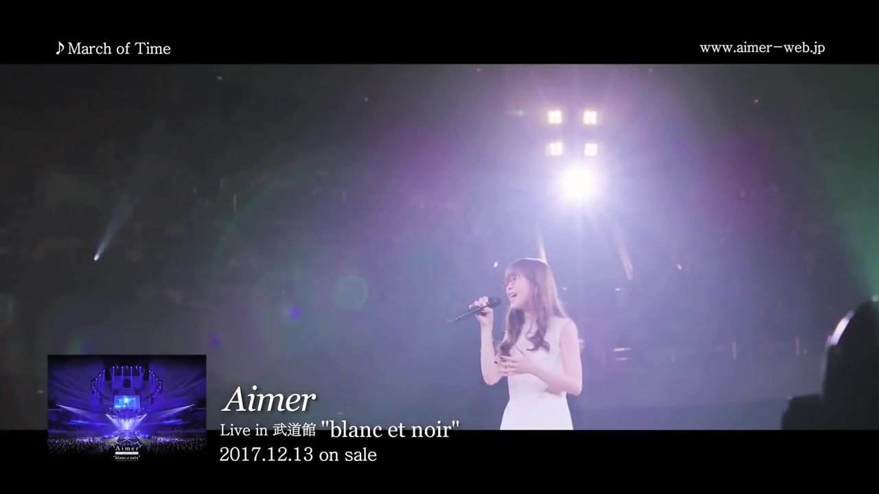 aimer live in 武道馆"blanc et noir"digest