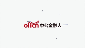 现在还有人民银行吗 67123c26b1b1a733e0d3389cc1113cbf6a427099.jpg@280w_158h_1c_100q.jpg