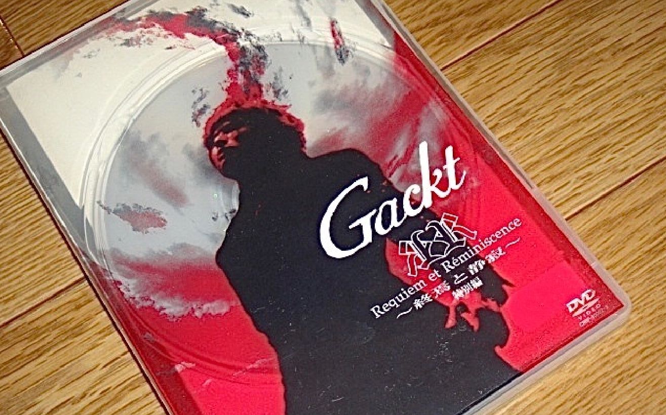 Gackt 01演唱会 終焉と静寂 字幕版live 哔哩哔哩 つロ干杯 Bilibili