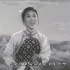 ［自制字幕］新凤霞《小桥》唱段：1956年电影《刘巧儿》精彩片段