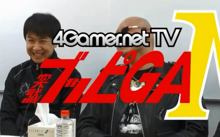 【生肉】杉田智和&梶田的「4Gamer TV」哔哩哔哩bilibili