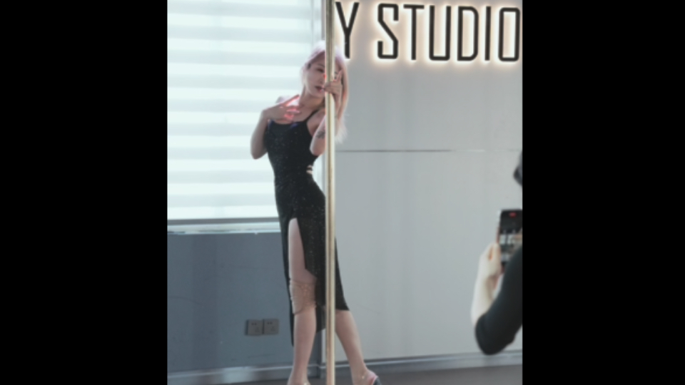 Dance video away!