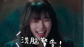 到底怎么追射手男啊 67246457b2e303ae10c73112d27a94ad9f7e2c2d.jpg@280w_158h_1c_100q.jpg