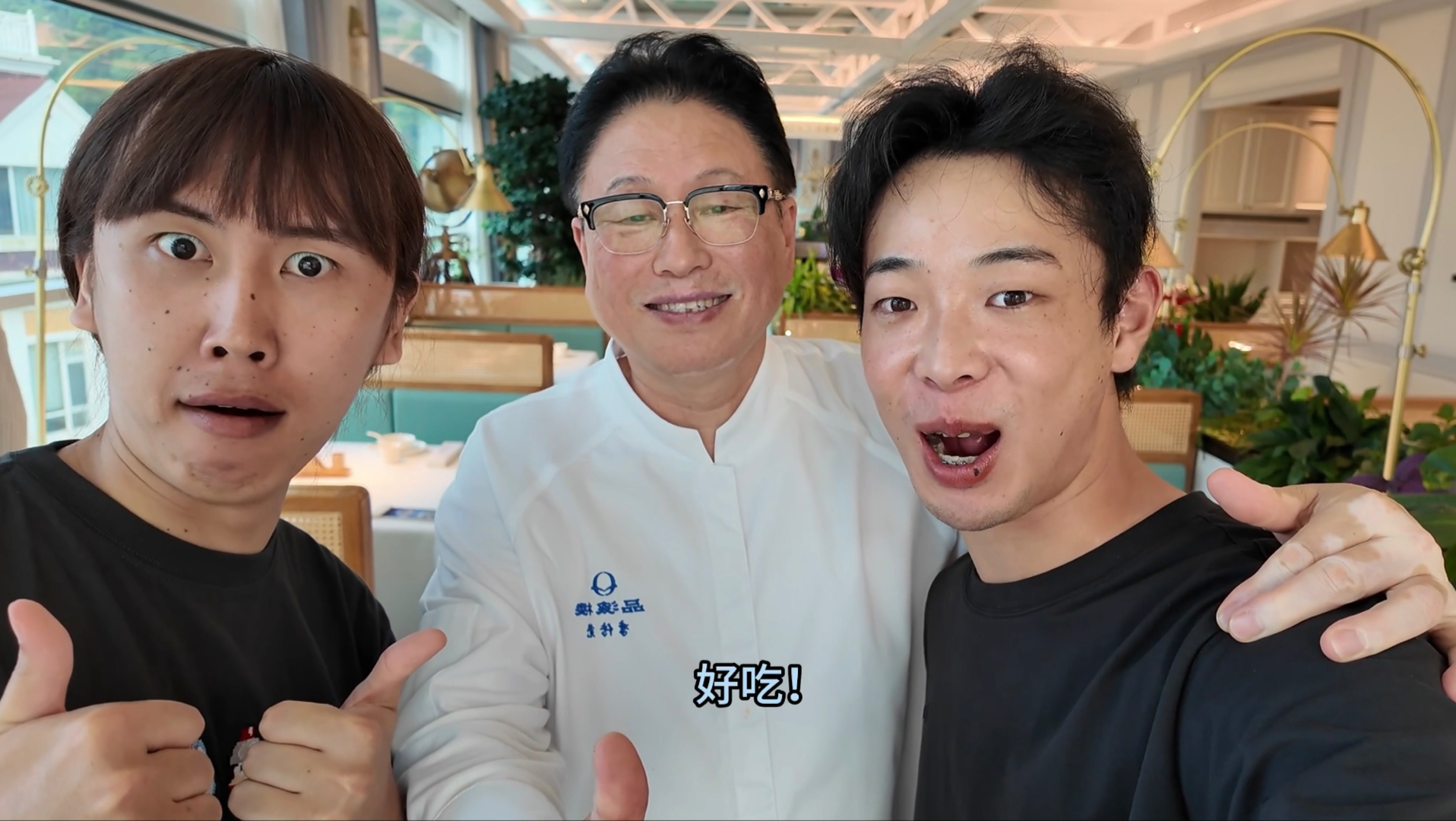 加藤和米饭仙人去大连！