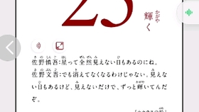 673df33166510dafe8f7d19aa8c5564014f8c9c5.jpg@280w_158h_1c_100q.jpg