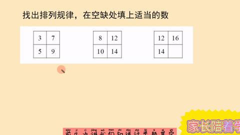 6744dd80b618e5621e3833c29cf3d7ac4ee4fbb6.jpg@480w_270h_1c