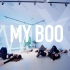【Xs】Dance with me my boo | 易烊千玺 - My Boo | 3L中文流行爵士练习室作品