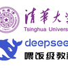 喂饭级教程！清华教授手把手教你deepseek入门到精通，适合所有人学习，让你少走99%的弯路