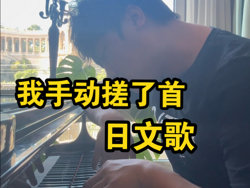 字幕下载