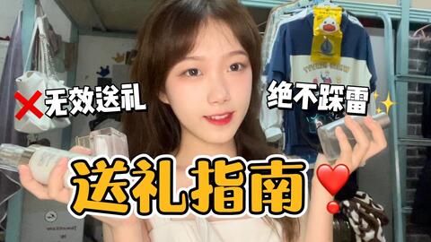 674bfc64093f698c95e4824fffc0ada0269deae5.jpg@480w_270h_1c