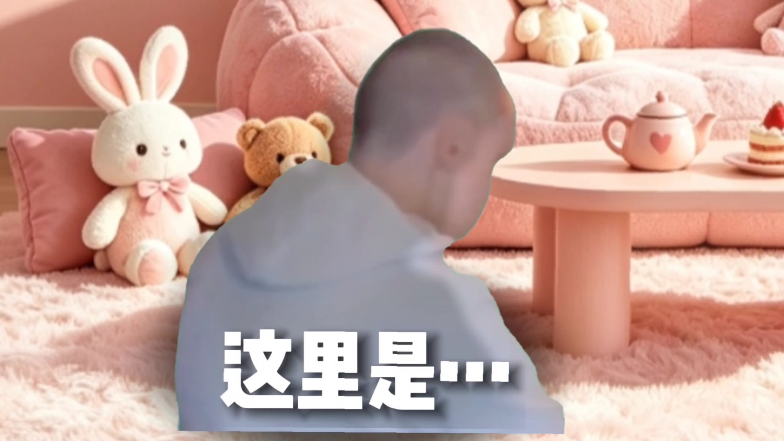 《当bro发现温馨游戏有体力值》1~5第一季大合集