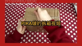 67539a021a95a0abc04140db1cff3b65734f667d.jpg@280w_158h_1c_100q.jpg