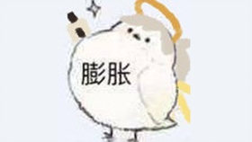67541894dbdd9d0eb1c702feeac9568c3ccec7c8.jpg@280w_158h_1c_100q.jpg