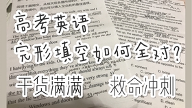 67567733a20fd4b0668b285b56d8b9992df54c80.jpg@280w_158h_1c_100q.jpg