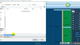 675a611758da71daf19d917c57a6c40cd64d5d7a.jpg@280w_158h_1c_100q.jpg