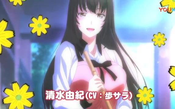 天降女子 女孩子从二楼掉下来PV_哔哩哔哩_bilibili