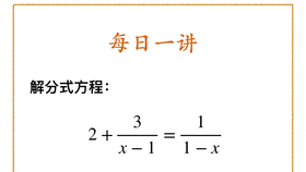 6764199aff118bca86b55d60f77a691d245f20b1.jpg@280w_158h_1c_100q.jpg