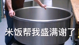 676491bd1990025ff216613d6085ecbbedec5b52.jpg@280w_158h_1c_100q.jpg