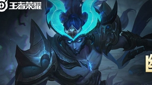 幽冥之眼vs地狱火 676aa546fb4b0796849bf8219766fcb6a471aeb1.jpg@310w_174h_1c_100q.jpg