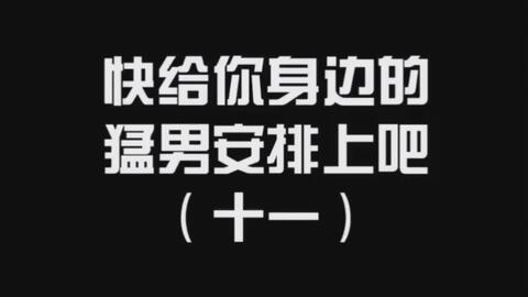 676c72e5da23f6804b0a20504e3c19282a790925.jpg@480w_270h_1c