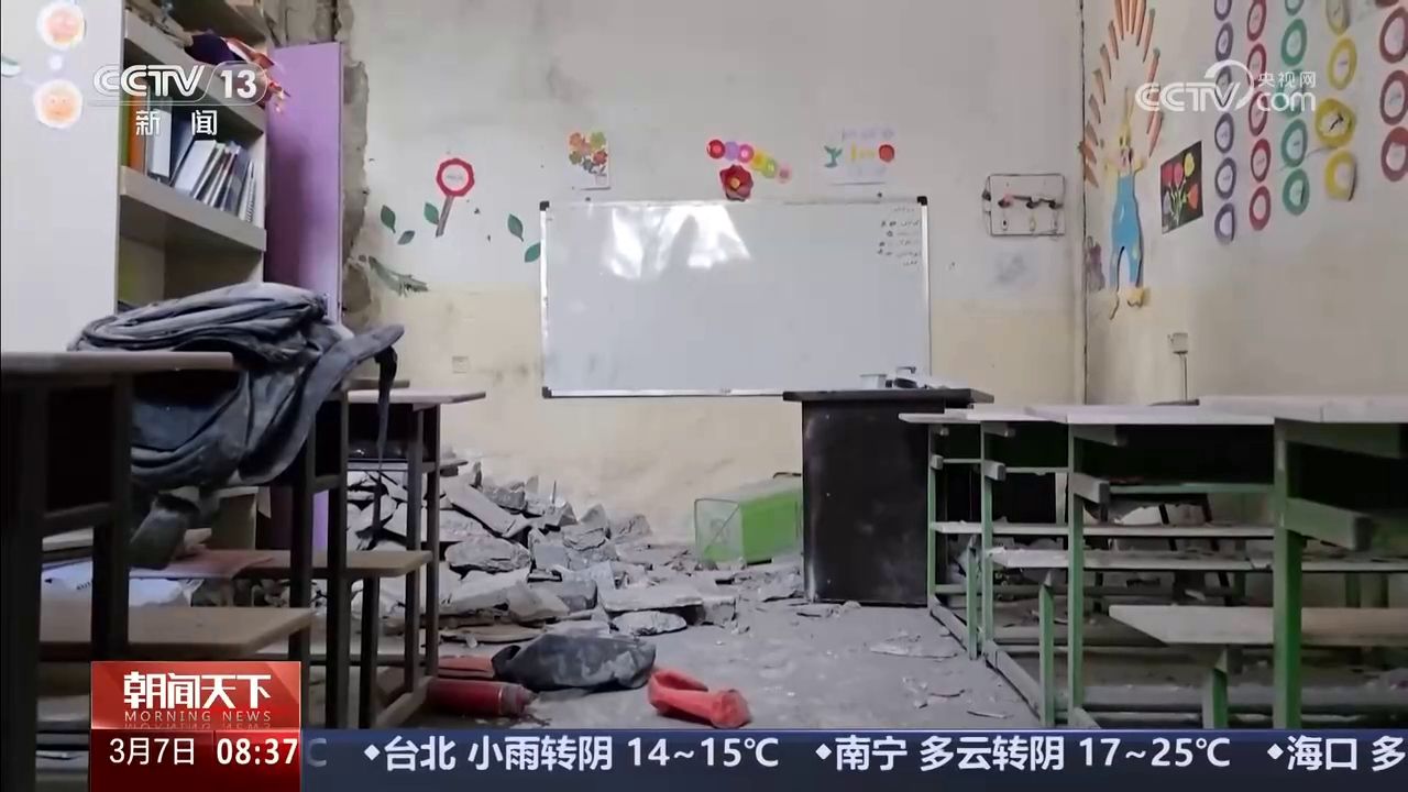 伊朗小学遭袭165人遇难 遇难者家属控诉美以两国战争罪行 美媒称打伊朗小学的最有可能是美军