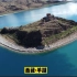 你们要的风景大片来啦，看看满意不。西藏羊湖。