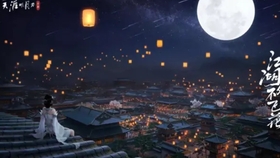 曲谱空雪_蜜雪冰城曲谱(2)