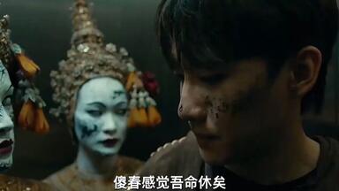 一口气看完<em class="keyword">公交车</em>闹鬼恐怖电影，近年来最吓人的恐怖片！