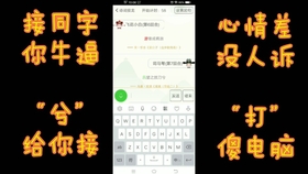 什么什么卒什么成语_驿卒图片什么意思(2)