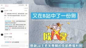 677eee638acffa1f505fd005ff50e84b711268a7.jpg@280w_158h_1c_100q.jpg