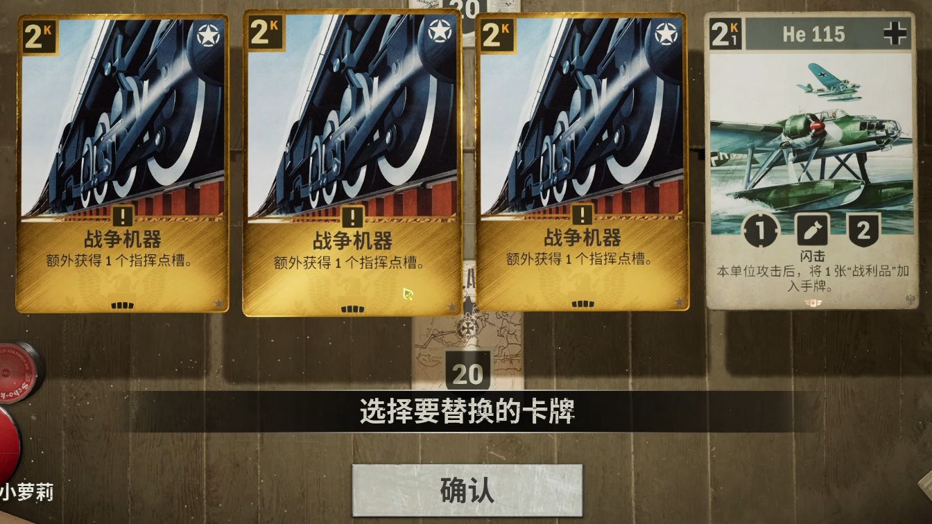 Kards丨卡兹TV之战争狂人：超绝回手谜语人，气笑百万英吉利🤣