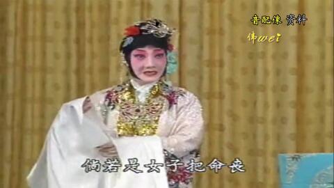 京胡西皮过门曲谱_晋剧平板帽过门曲谱(3)
