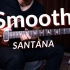 泰国吉他手Vinai T翻弹Santana名曲Smooth - PRS Custom 408