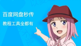 67892f29fecee8e35ff7c555294bc453bb52a8c7.jpg@280w_158h_1c_100q.jpg