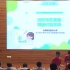 北京航天航空大学第八届中国软件杯决赛答辩