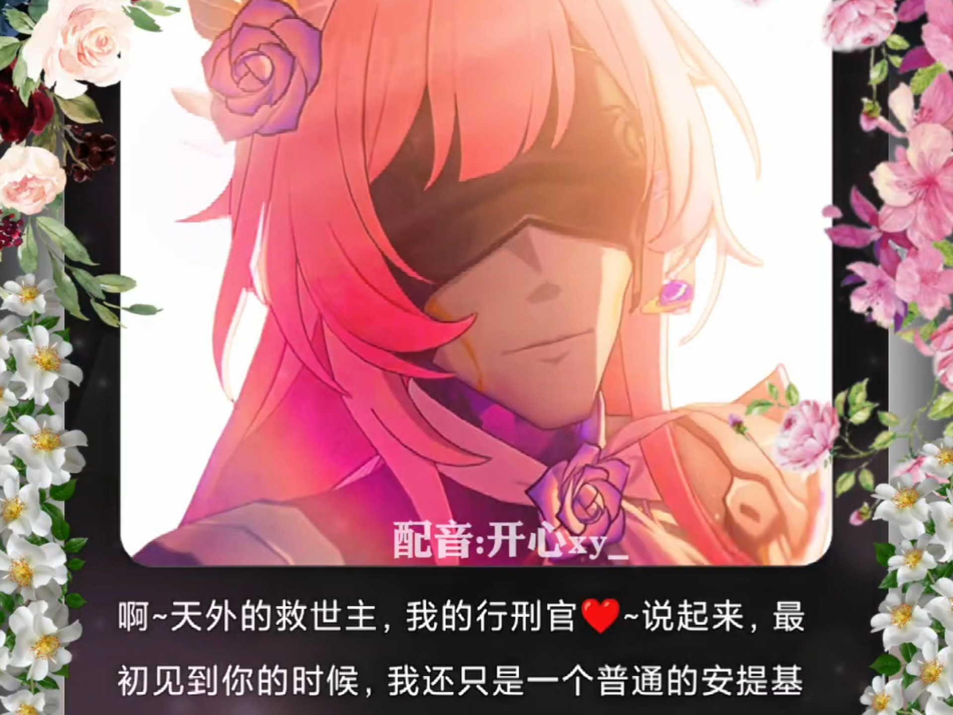 来古士:果然人家的魅力都始终如一啊~😉