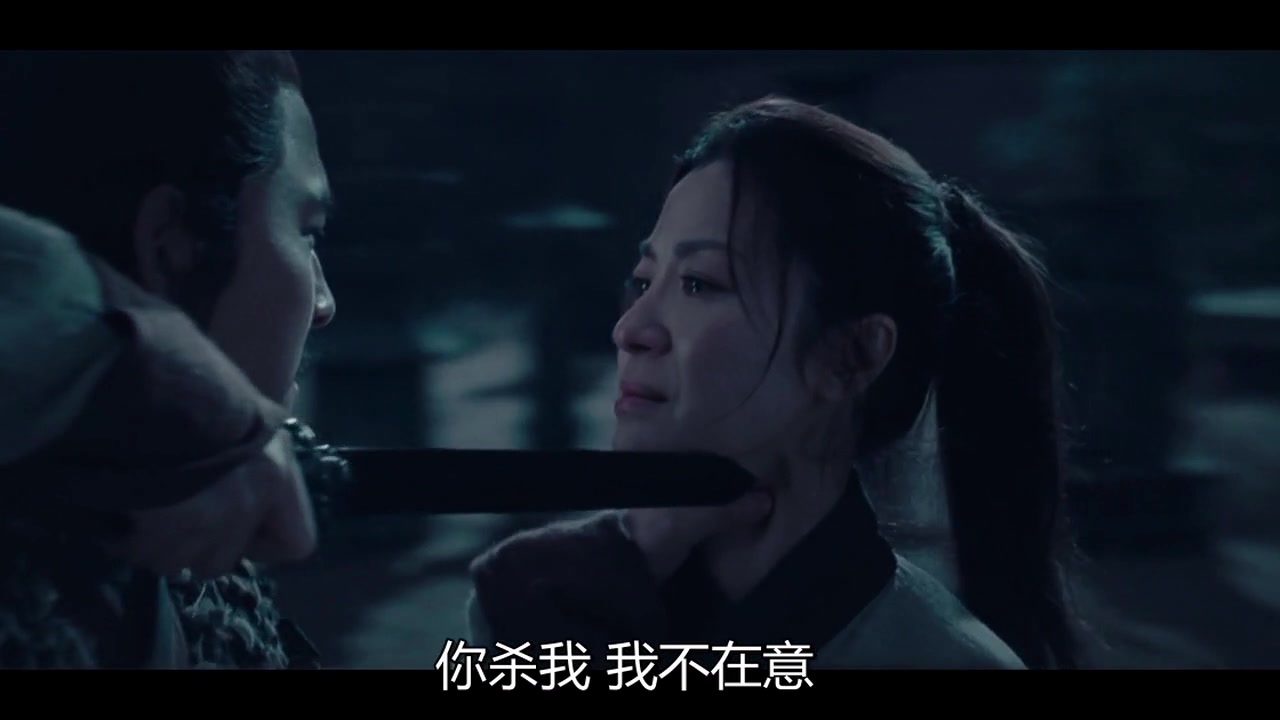 活动作品剑雨江阿生和曾静的相爱相杀