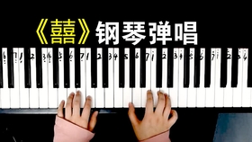 烟雨行舟前奏曲谱_烟雨行舟古筝曲谱