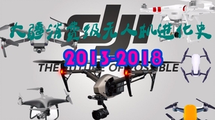 旅游自媒体真实现状 67a1a84d7e073f26c28bd11b2622f1e68576e7d1.jpg@310w_174h_1c_100q.jpg