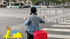 67a299c5cc5073bb4bafc5fb2002a63b8a0a5ae8.jpg@280w_158h_1c_100q.jpg