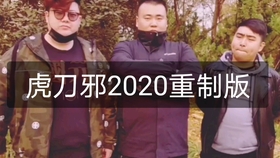 67a461172977461ea799a6650c5493775ad9ff5a.jpg@280w_158h_1c_100q.jpg