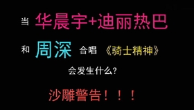 音乐在线听歌曲2020 67a4c5483853639010dccac4317ca3a6bd3ef866.jpg@280w_158h_1c_100q.jpg