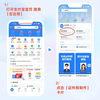 手机制作一寸证件照怎么弄