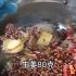 新疆美食、回民师傅椒麻鸡商用知识点与经验分享。