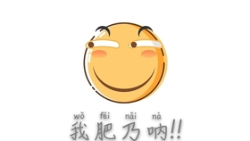 发疯的大笑 67b61097f64df3843713e566a6e6a96a0048614d.jpg@280w_158h_1c_100q.jpg