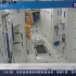 神舟十三号成功对接空间站，第二批航天员进入中国空间站
