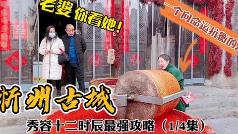 67b98821dd55e7c18fb59f2b4302a7915cb1dbb2.jpg@480w_270h_1c